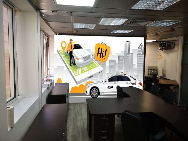 הזמנת מונית