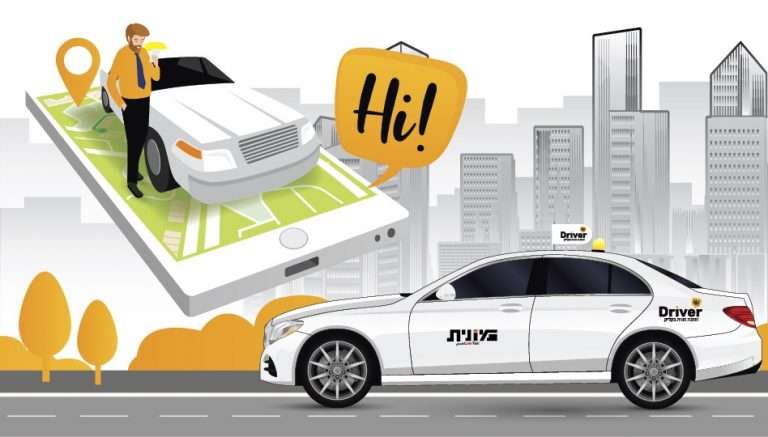 אפליקציית מוניות